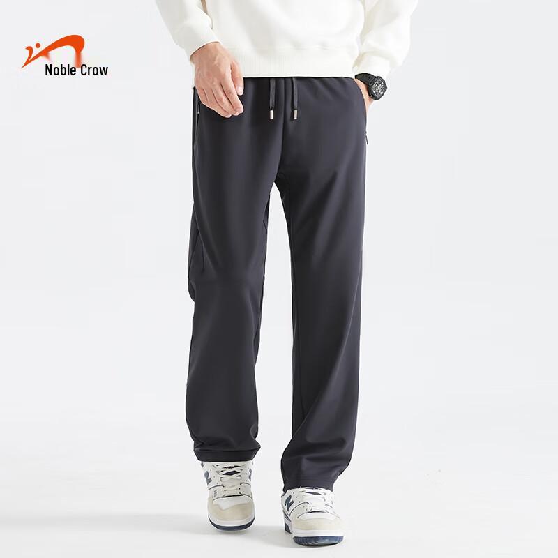 Guirenniao Унисекс Летние Повседневные Брюки Прямого Кроя из Ледяного Шелка