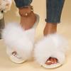 Fashion 2024 New Women's Slippers Winter Simple Flat Shoes Soft Home Women's Slippers Warm Bedroom Casual Women's Shoes