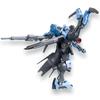 HG mobile suit gundam iron blooded orphans Gundam Vidal 1/144 scale Color-coded plastic model BAS5055448