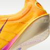 Nike Victory 2 Citron Pulse Indigo Burst