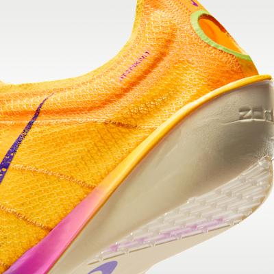 Nike Victory 2 Citron Pulse Indigo Burst