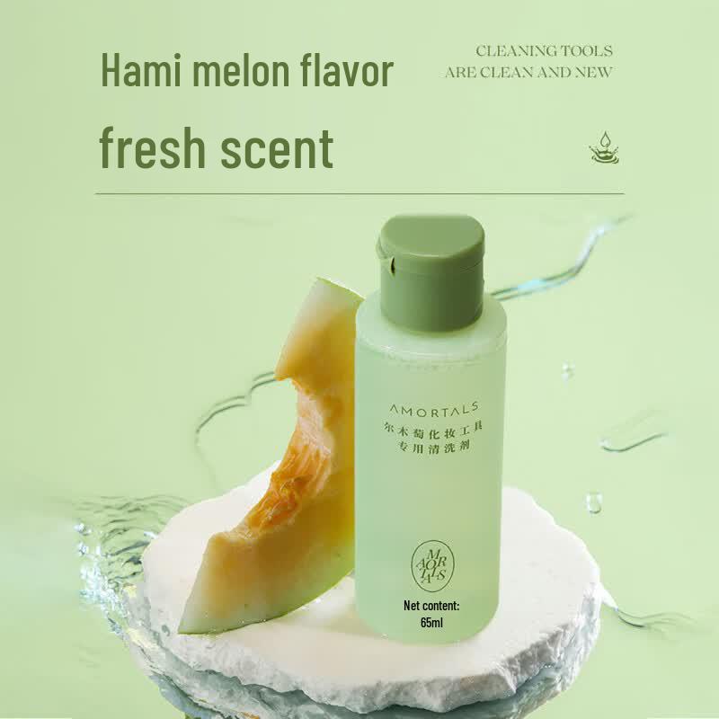 AMORTALS Makeup Sponge and Brush Cleaner