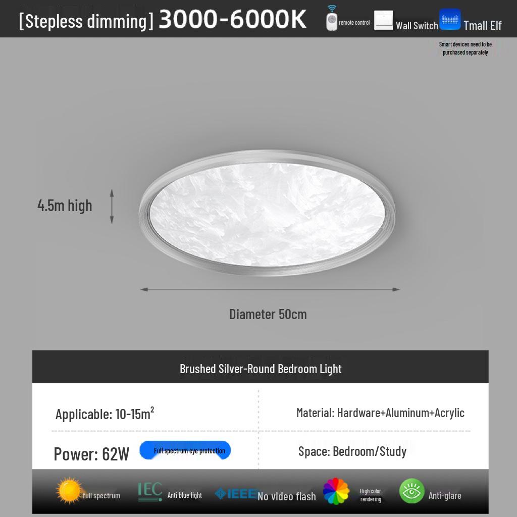 Итальянский минималистичный прямоугольный потолочный светильник для гостиной - Современный атмосферный дизайн