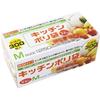 Household Japan Kitchen Plastic Bags, Semi-Transparent, Approx. 35 X 19cm, Gusseted, Boxed, Embossed, Easy Access (Case Sold), KB18, 300 Bags Per Box,