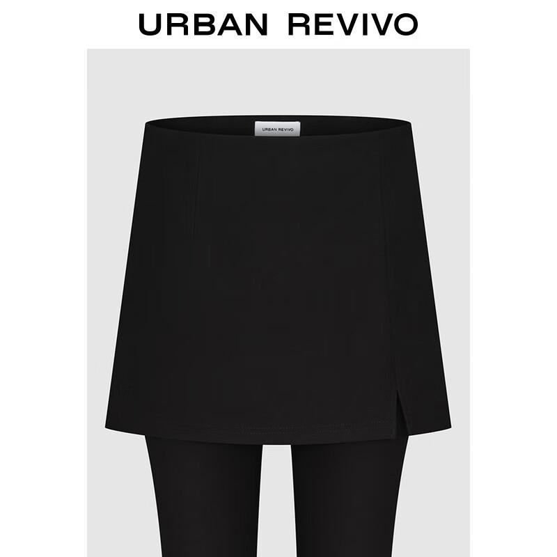 UR 2025 Весна Женские Брюки-Юбка Слим Клеш Имитация Двух Предметов