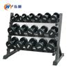 Cast Iron Dumbbell Set