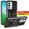 Сдвижная крышка камеры для OPPO A5 5G A5X 4G Global Case Armor держатель-кольцо подставка защита чехол для телефона