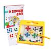 Moving Casbee Choco Edu Ball, Korea Representative Board Game