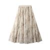 Z High-end Ink Printing Gauze Skirt Skirt Women's Spring, New Pleated Skirt Mesh Yarn Pendulum Long Skirt Summer D6618