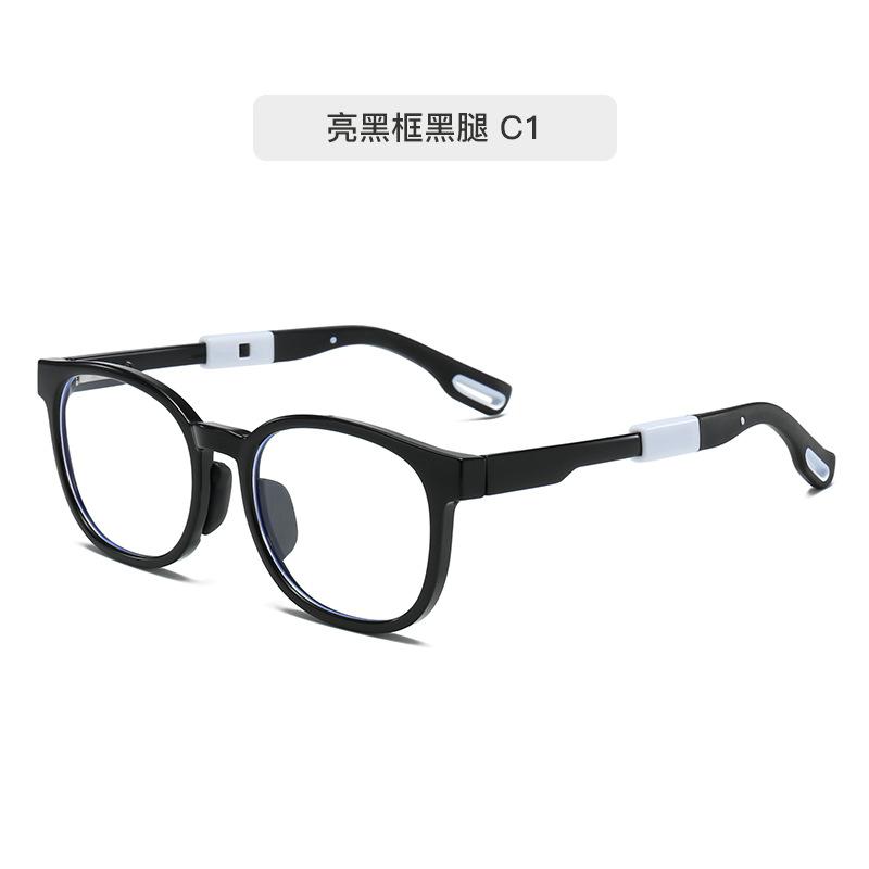 Детские очки Tr90 Оправа очков для мужчин и учеников начальной школы Оправа с защитой от синего света Женские очки для близорукости Продвинутые очки