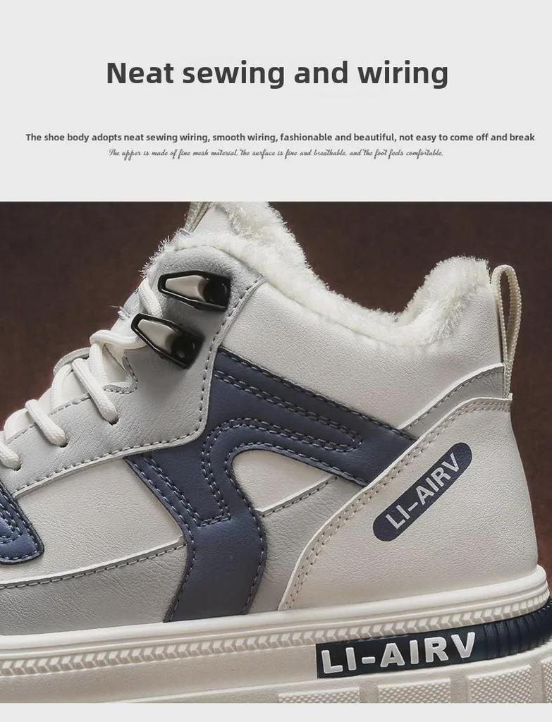 Туфли из плотного плюша и хлопка с высоким берцем для подростков: Спортивные, удобные, увеличивающие рост белые кроссовки для зимы