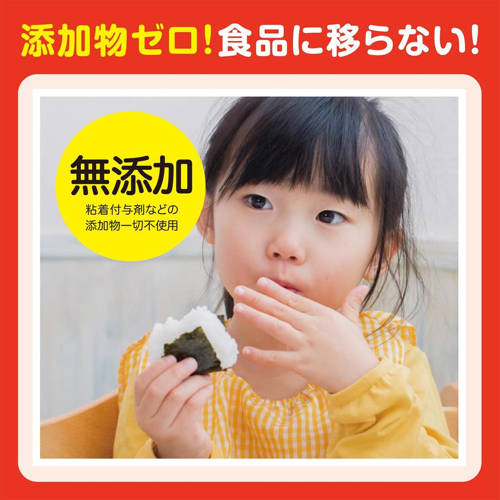 Ube Film Polywrap 30cm x for storing baby disaster Made in Microwave safe 100m, 5-pack, Additive-free, food, preparedness, Japan,