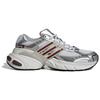 Adidas Кроссовки унисекс Adistar XLG Off White Metallic Silver Red IH3382