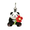 Panda Plush Endearing Keychain Charming Design Colorful Accessory For Use Daily