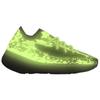 adidas Кроссовки Yeezy Boost 380 'Hylte Glow' FZ4994