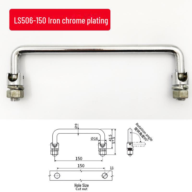 LS506 U-Shaped 304 Stainless Steel Folding Handle for Oven and Mechanical Equipment.