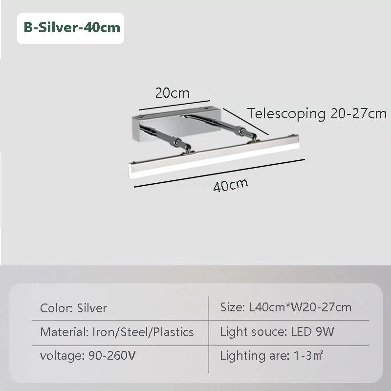 Современный светодиодный настенный светильник 40/50/60/80 см, зеркальный светильник, длинная полоса, серебряные настенные бра, ванная комната, туалет, домашний декор, светодиодное освещение, блеск