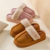 Suede Cotton Slippers Winter Home Shoes Warm Non-slip Thickened Plush Slippers