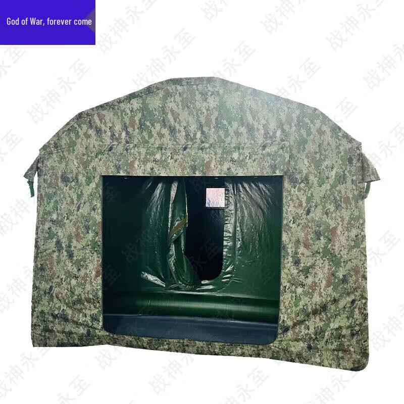 Zhanshen Yongzhi Inflatable Airtight Training Tent and Target Accessories