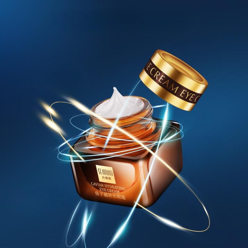 Крем для кожи вокруг глаз Caviar Eye Cream 20 г Увлажняющий, освежающий и омолаживающий крем для кожи вокруг глаз в маленьком коричневом флаконе