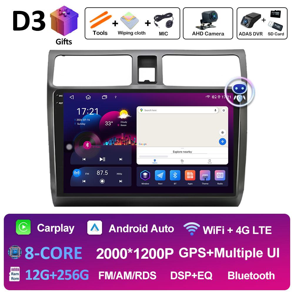 Для Suzuki Swift 2003 2004 2005 2006 - 2010 Android Intelligent System Wireless Carplay DSP Stereo Autoradio Auto Tools No 2 din