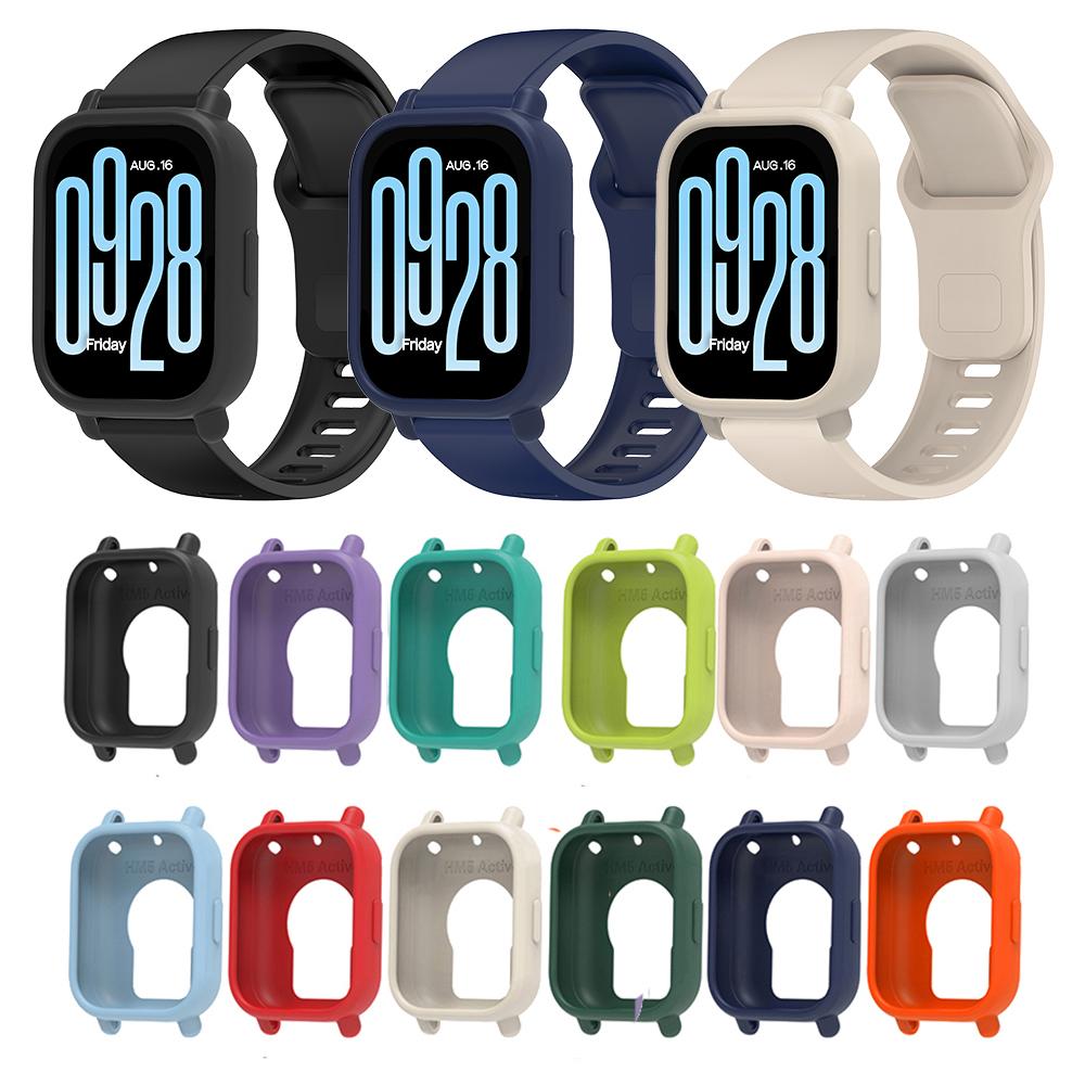 Мягкий силиконовый защитный чехол для Redmi Watch 5 Active/Lite Protector Shell Frame Bumper Cover