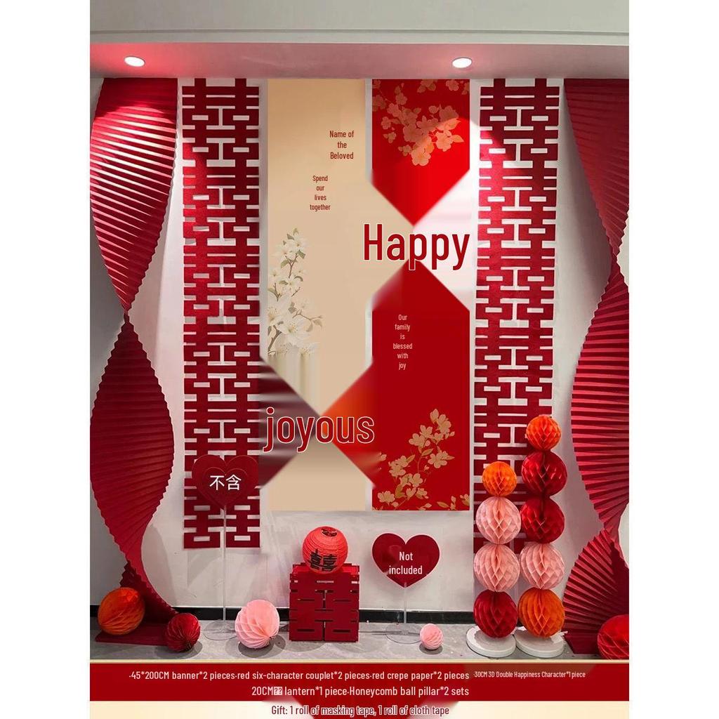 Wedding Ceremony Hanging Cloth Banner Set - Double Happiness Backdrop & Room Decor