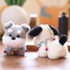 Plush Dog Pendant Keychain With Super Soft Short Plush For Bag Decor And Gift