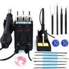 750W 8586D Soldering Station 2-in-1 Hot Air Gun, LCD Display Screen, Dual Digital Display, Soldering Iron, SMD Repair Station