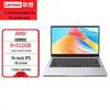 Lenovo Бизнес-ноутбук YNENGZHE серии P (Китайская версия)