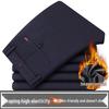 Pierre Cardin Men's Fleece-Lined Wrinkle-Resistant Business Trousers