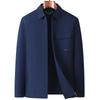 Высококлассная весенняя куртка в стиле business casual - отложной воротник, застежка-молния, легкая представительская рабочая одежда
