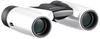 Olympus 8x21 RCII Roof Prism Pearl Compact and Lightweight Model Binoculars, White,