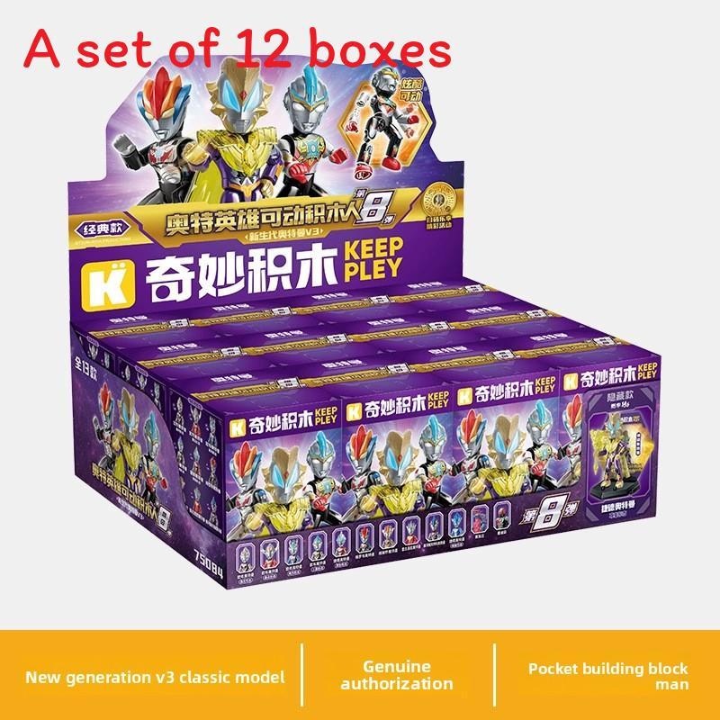 Набор конструктора «Ультрамен» для сборки, мультяшный, игрушки для фанатов и детей