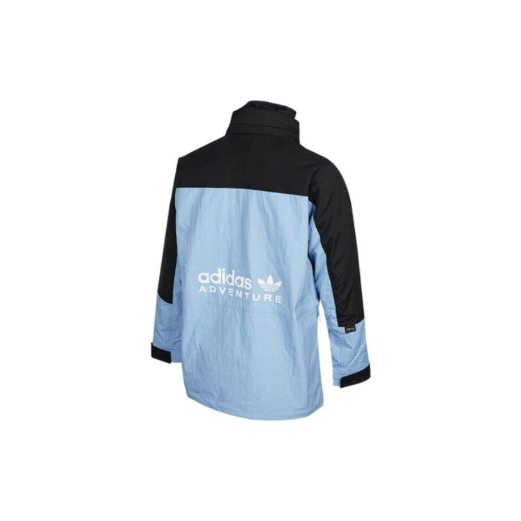 adidas Оригинальная куртка OUTDOOR JKT Пуховик Синий H13576