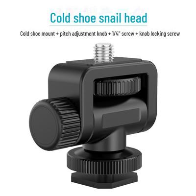 Универсальный адаптер для камеры Snail Gimbal с функцией быстрого крепления для штативов и селфи-палок