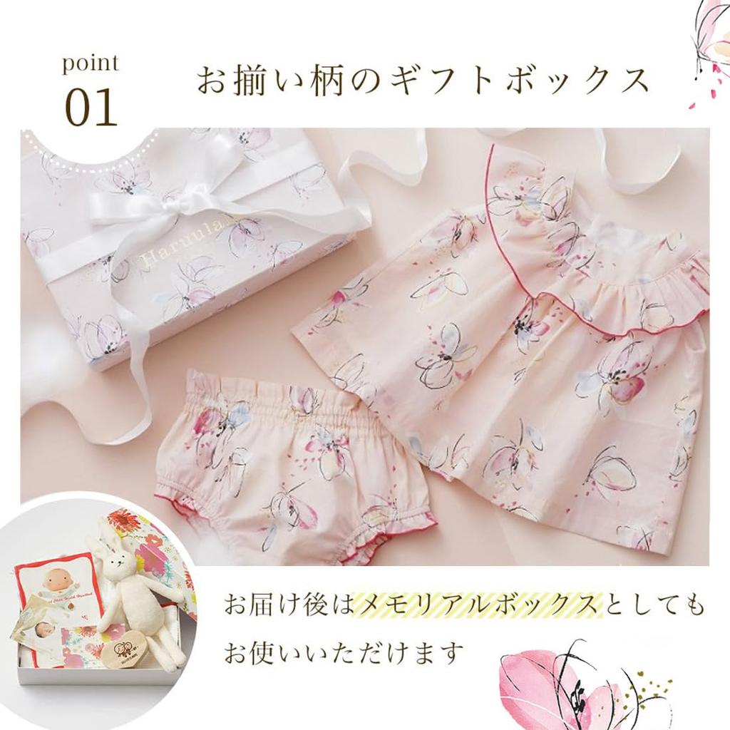 Туника Haruulala, шорты-памперсы для новорожденных, возраст ребенка, шорты-памперсы, подарок [Haruulala organic] + комплект, подарок, подарок, девочка, 0-70см (туника + + коробка) (Сказка)