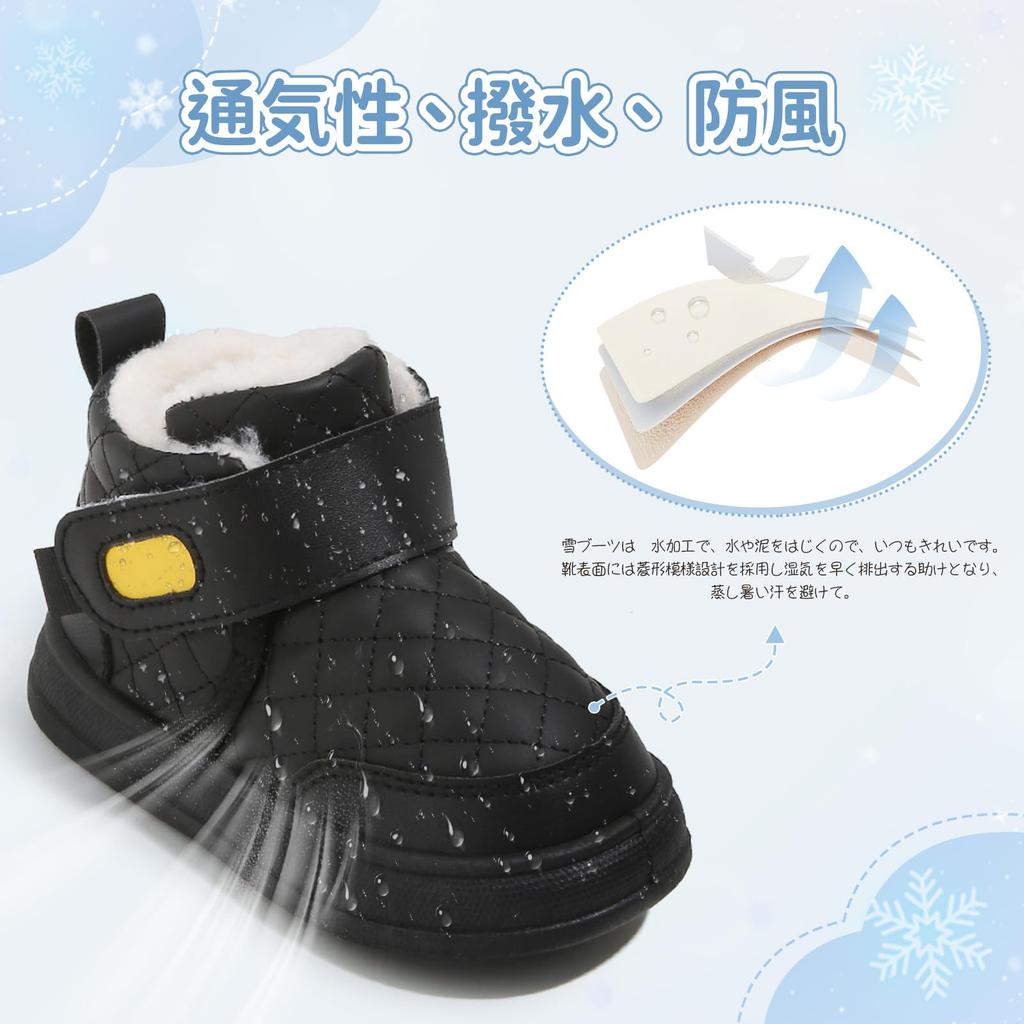 Ulogu Snow Winter Boots for Girls and Velcro Perfect for Playing in the Size Kids' Boots, Boys, Closure, Windproof, Non-Slip, Warm, Snow, Black,