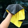 Microfiber Soft Water Absorption Car Vehicle Washing Cloth Towel Cleaning Tool