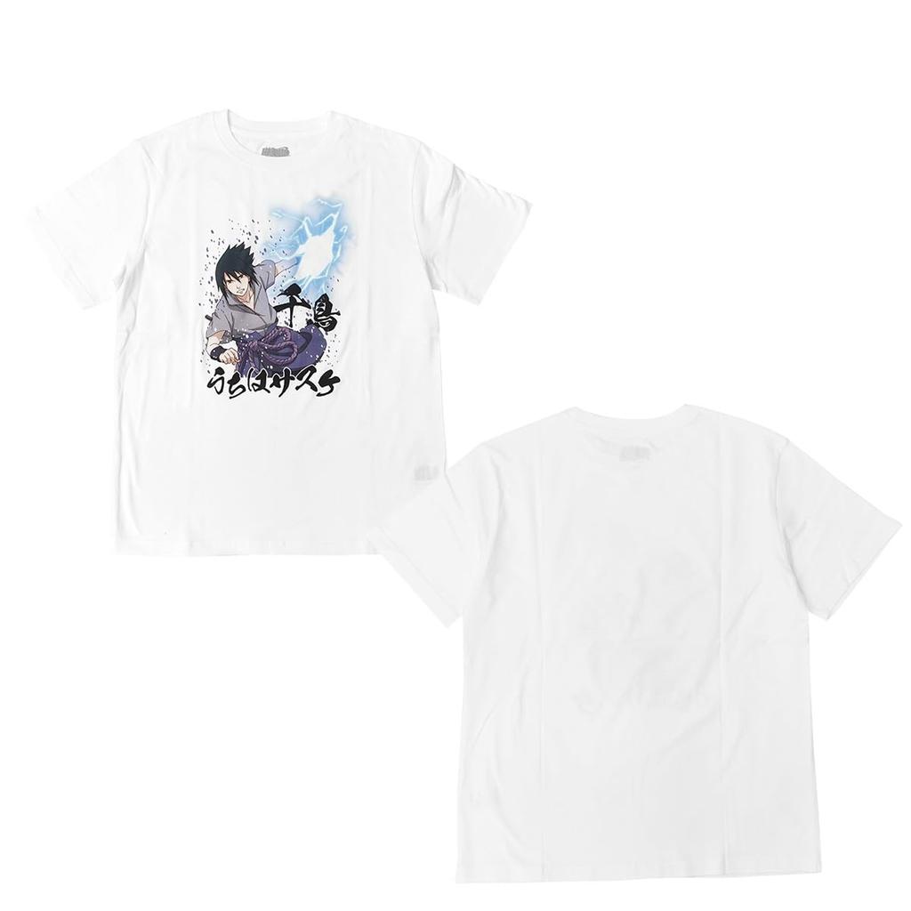 Naruto Casual T-Shirt, Sasuke Shippuden Character Merchandise, Short Sleeve, Plus Sizes, Men's, White