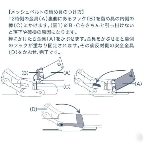 Часы BERING Analog Quartz Classic Collection с ремешком из натуральной телячьей кожи и сапфировым стеклом. Подлинный импортный продукт. Внутренняя гарантия 3 года.