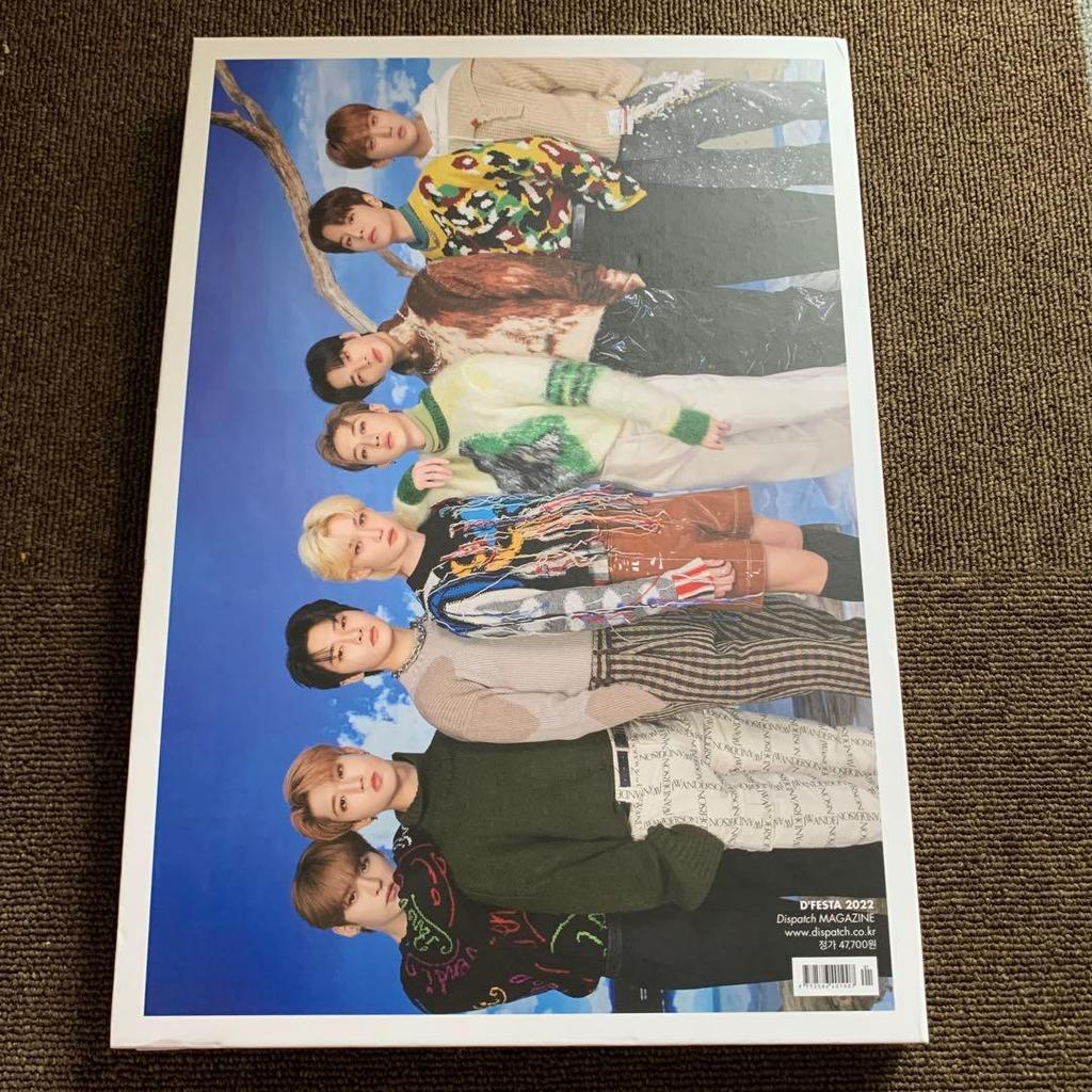 [Б/У] STRAY KIDS ХЁНДЖИН DICON Фотобук STRAY KIDS DFESTA