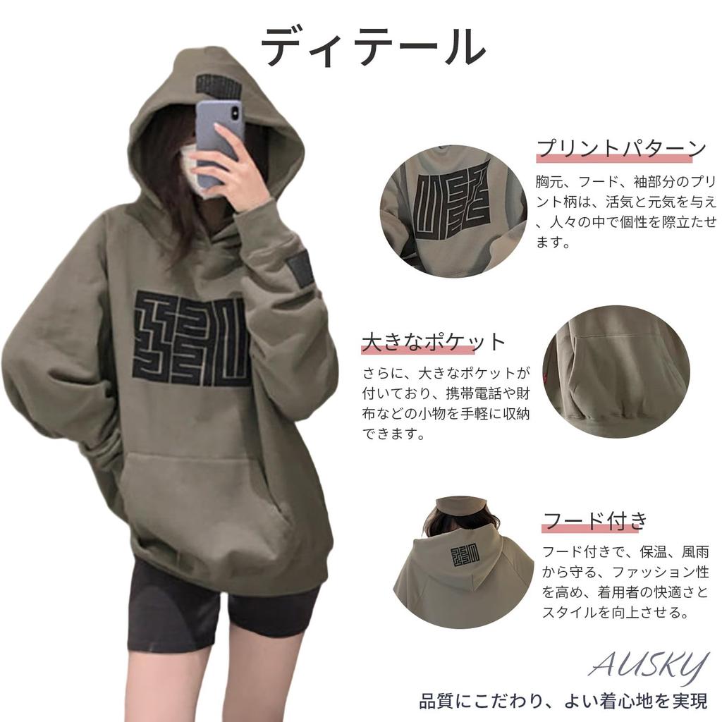 AUSKY Long Sleeve Warm and Top with Logo Loose Perfect for and Spring Women's Fleece-Lined Hoodie, Pullover, Cold-Wearing Print, Fit, Fashionable,