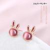 Серьги "Серебряный гром" женские Оставьте это на Кошачий глаз розовое золото маленькие Популярность милые Кролик Совместимы с металлической аллергией серебро 925 день рождения