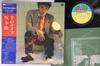 LP Пластинка RYUICHI SAKAMOTO - Thousand Knives Of YX7586ND BETTER DAYS 1978 Япония Оби Японская Поп/Рок Б/У