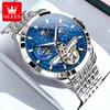 OLEVS Brand Watch Waterproof Starry Night Mechanical Watch Men's Watch Men's Watch