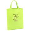 Pickled Frog Shopping Bag BN0007 Light Green 31311 [Kitamura] Women's [Green]
