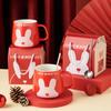Creative Mug Gift Box with High Value Ceramic Water Cup Souvenir Annual Meeting Wedding Holiday Gifts