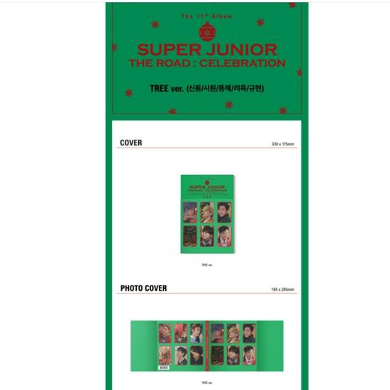 Super Junior - 11-й [ТОМ 2 ДОРОГА : ПРАЗДНОВАНИЕ] (ВЕРСИЯ ДЕРЕВА.)