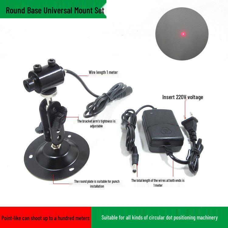 Red Crosshair Laser Line Infrared Positioning Light & Dot Module